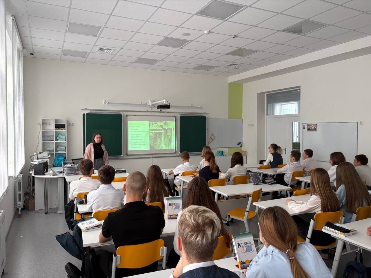 Профориентация во время педагогической  практики